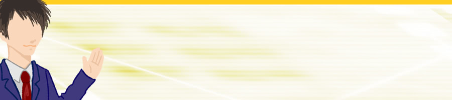 ̔NOcƃ}ɕKvȌt̑Iѕ